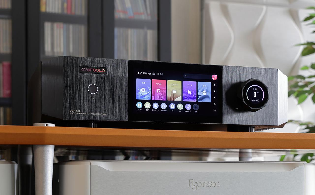 UHD8000