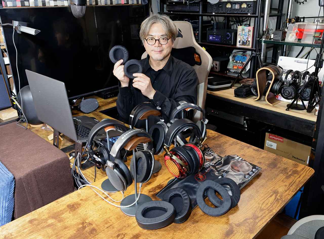 ZMF Universal Pads